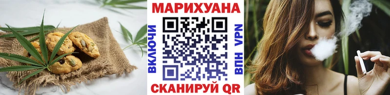 Canna-Cookies марихуана  маркетплейс состав  Лодейное Поле 