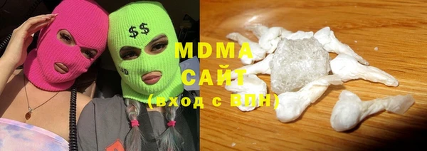гидра Алексин