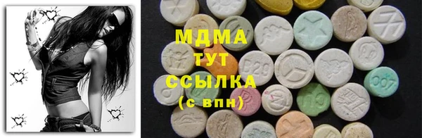 кокаин Алексеевка