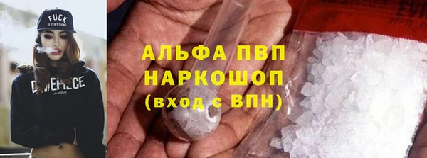 меф Алзамай