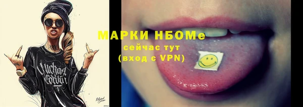 меф Алзамай
