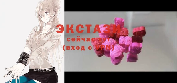 кокаин Алексеевка