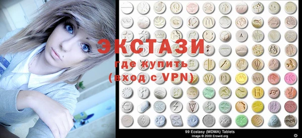 меф Алзамай