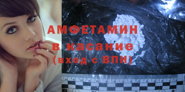 меф Алзамай