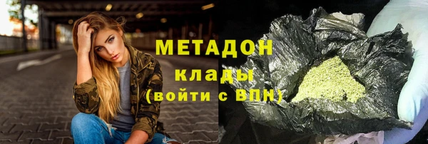 меф Алзамай
