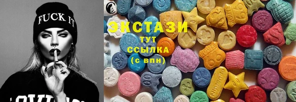 кокаин Алексеевка