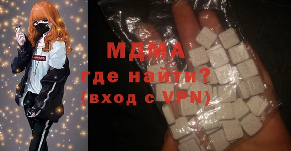 меф Алзамай