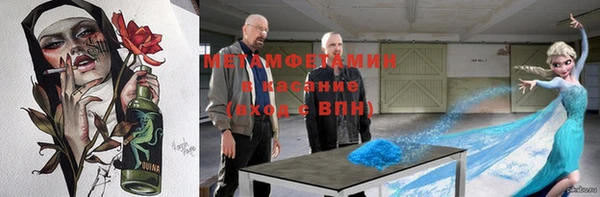 кокаин Алексеевка