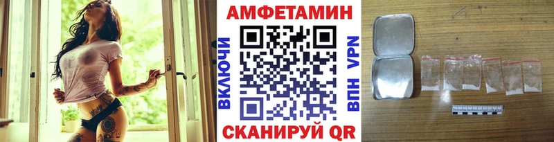 Метамфетамин пудра  дарнет шоп  Лодейное Поле 