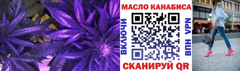Дистиллят ТГК Wax  Лодейное Поле 