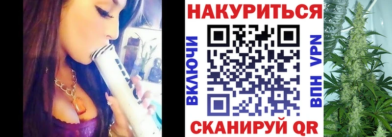МАРИХУАНА LSD WEED Лодейное Поле